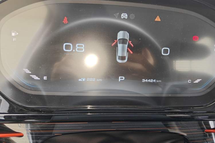 Used Baojun RC-6 2019 1.5T CVT 24-Hour Online Luxury Edition