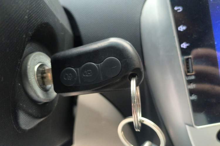 Used JMEV E200N  Vehicle Key