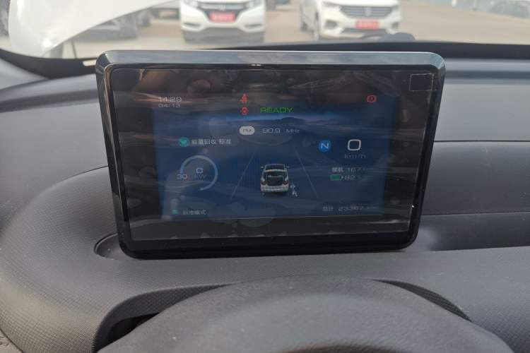 Used Wuling Bingo 2024 203km Light Edition Instrument Cluster