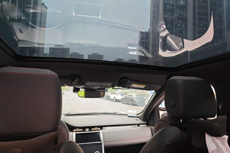 Used Land Rover Discovery Sport 2020 249 PS R-Dynamic Performance Edition Headliner