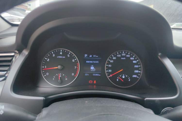 Used Kia Forte 2018 1.6L Automatic Value-Connect Edition with Intelligent Connectivity