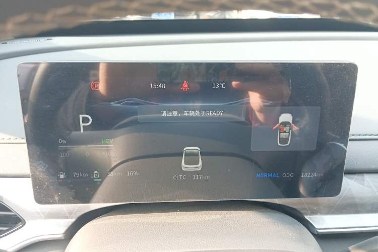 Used FORTHING Xinghai S7 2025 235 Range-Extended Enjoyment Version
