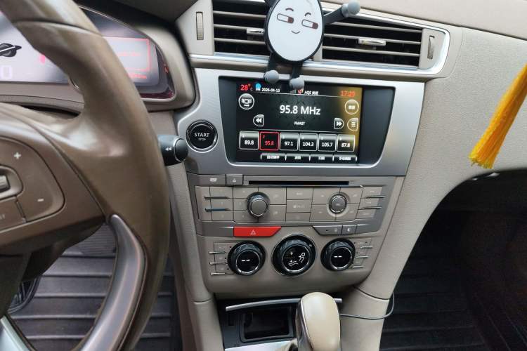 Used DS 5LS 2014 1.6T Luxury Edition THP160 Audio And AC Panel