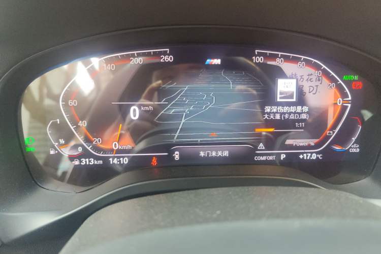 Used BMW X4 2022 xDrive 25i M Sport Package
