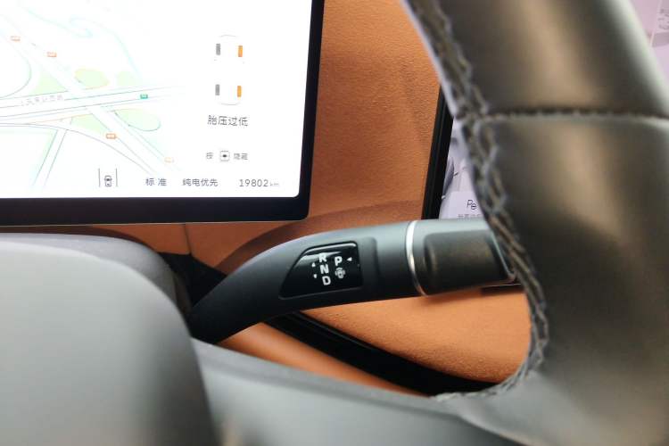 Used Wey Lanshan 2025 Four-Wheel Drive Ultra
