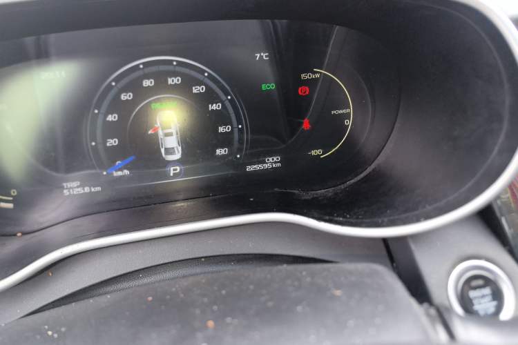 Used Geely Auto Emgrand New Energy 2018 EV450 Ambition Model
