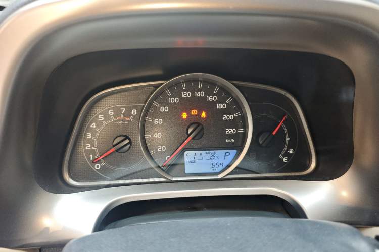 Used Toyota RAV4 2013 2.0L CVT Two-Wheel Drive Urban Edition