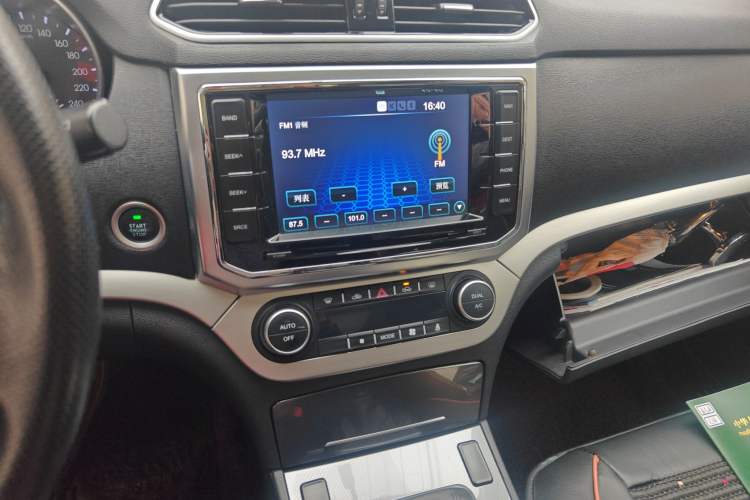 Used Haval H6 Coupe 2016 Blue Label 1.5T Manual Two-Wheel Drive Urban Model
