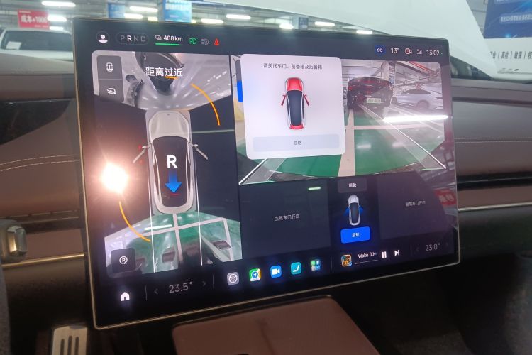 Used Xiaomi Auto SU7 2024 Rear-Drive Long-Range Intelligent Driving Version