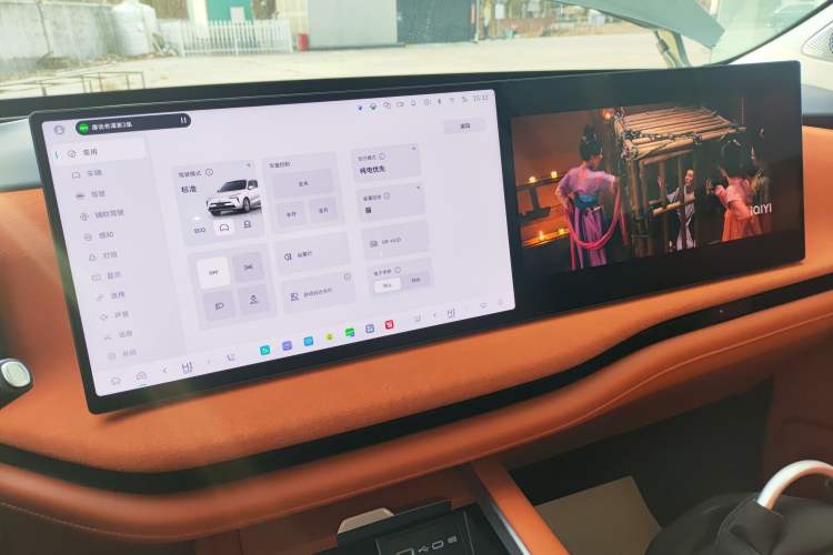 Used Wey Lanshan 2025 Four-Wheel Drive Ultra