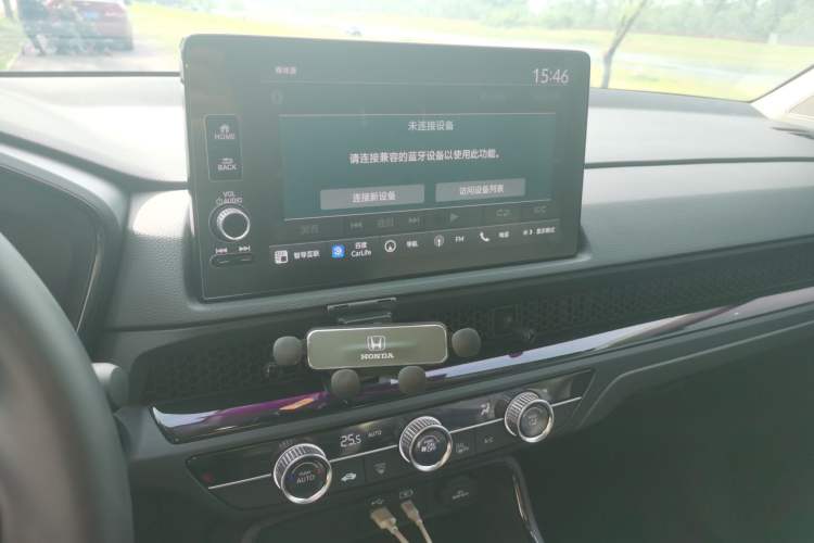 Used Honda CR-V 2024 240TURBO Two-Wheel-Drive FENGSHANG Edition 5 Seats Audio And AC Panel