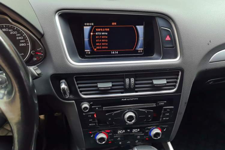 Used Audi Q5 2017 40 TFSI Technology Edition