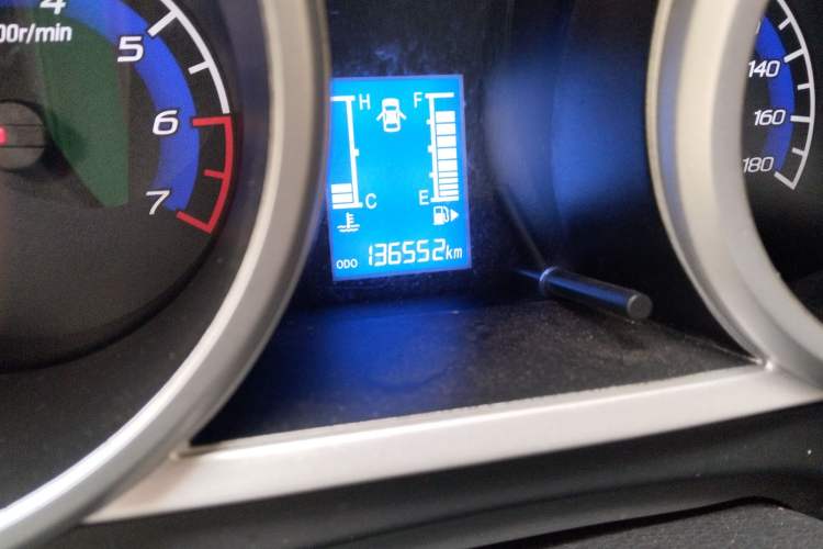 Used CHANGAN KAICHENG Ounuo S 2014 1.3L Happiness Model
