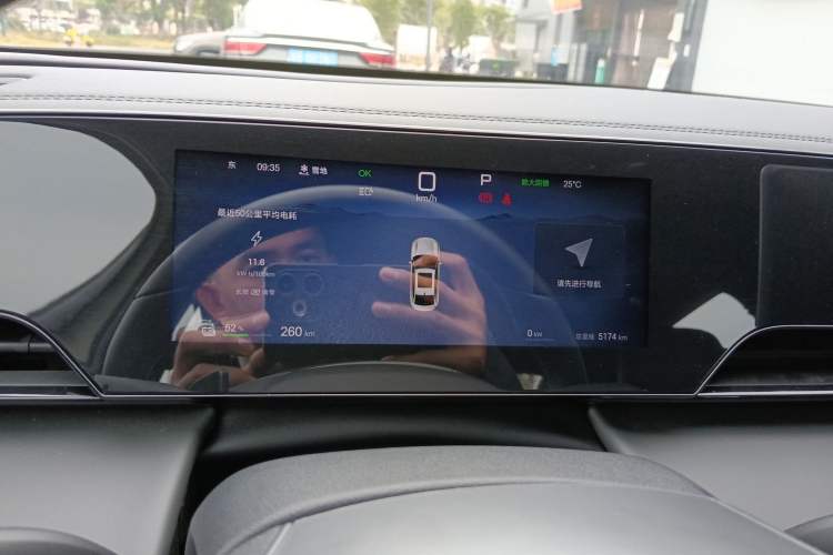 Used BYD Qin L 2025 EV 545KM Beyond Version