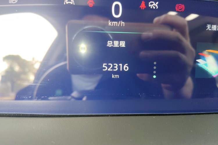 Used CHANGAN UNI-K 2021 2.0T Prestige Edition
