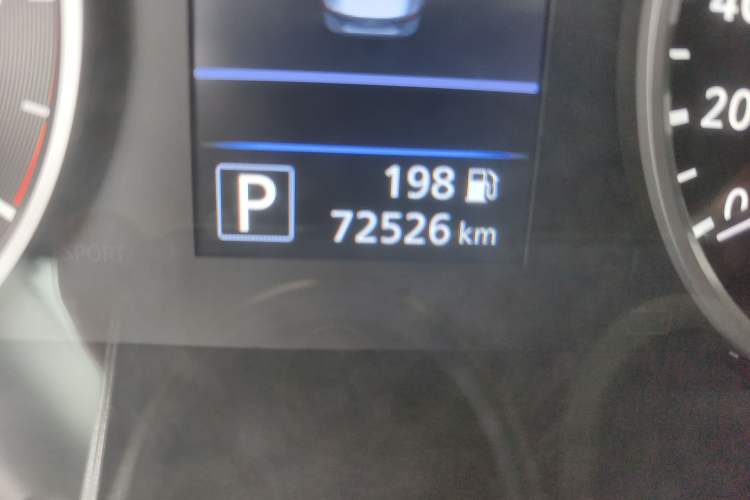 Used Nissan Sylphy 2020 1.6L XL CVT Enjoyment Edition Odometer Close Up