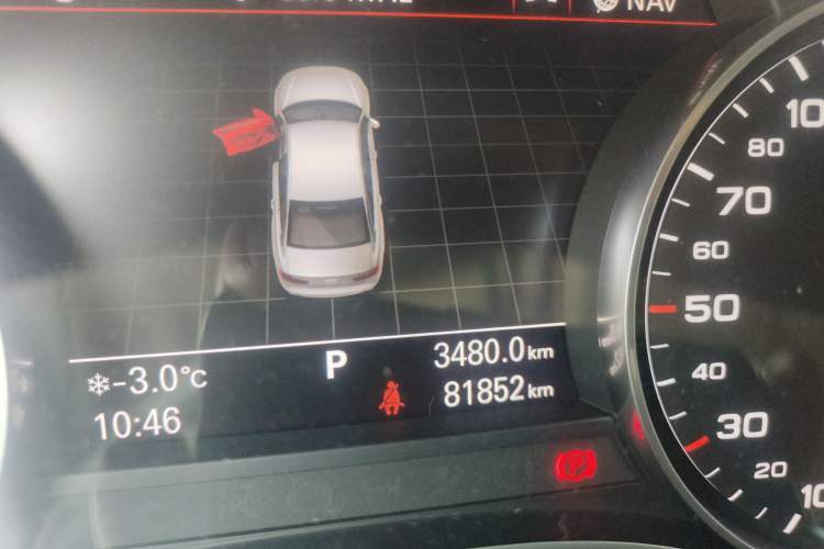 Used Audi A6L 2014 TFSI Comfort Model