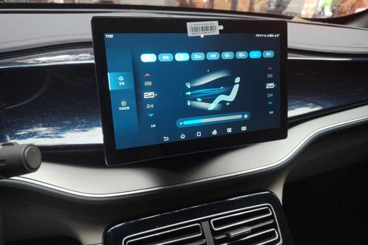 Used BYD Qin PLUS 2021 DM-i 120KM Prestige Model