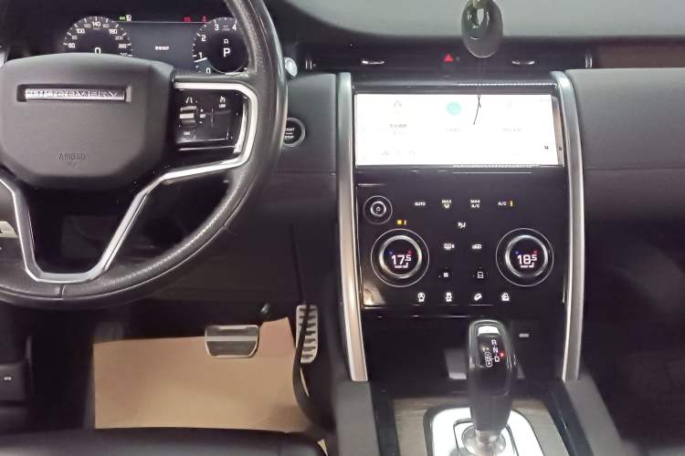 Used Land Rover Discovery Sport 2023 249 PS R-Dynamic S Performance Edition
