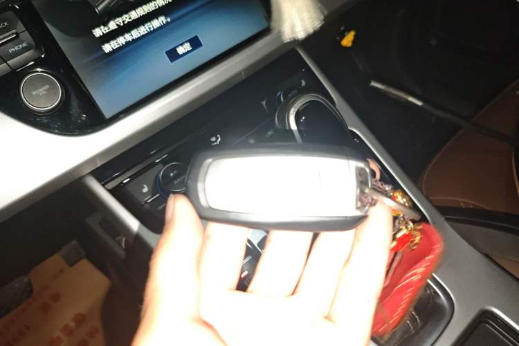 Used Geely Auto Emgrand X7 Sport 2016 1.8TD Automatic ZhiZun Version Vehicle Key