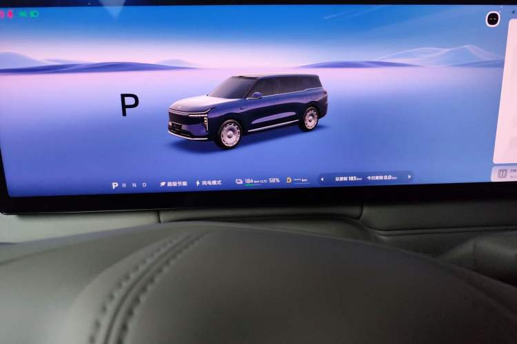 Used IM LS9 2026 Model 52 Ultra
