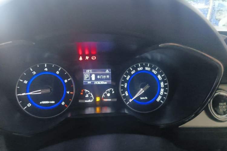 Used CHANGAN Alsvin V7 2015 1.6L Automatic Fun Model China IV Standard
