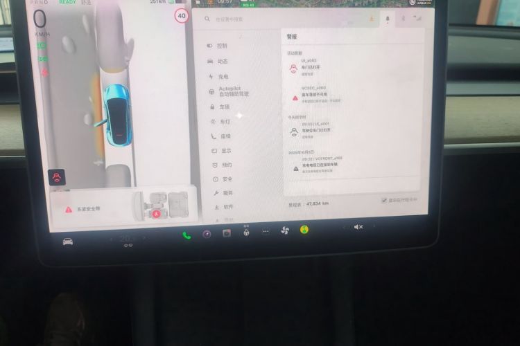 Used Tesla Model Y 2022 Rear-Wheel-Drive Version
