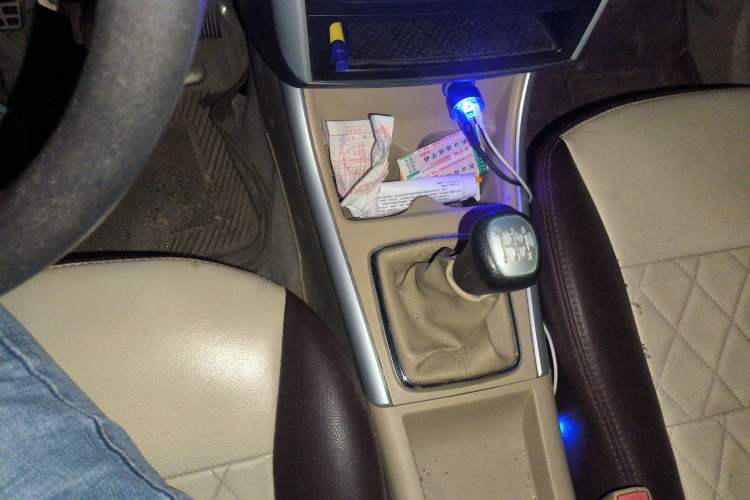 Used BAIC E Series 2013 Sedan 1.5L Manual Lotte Edition