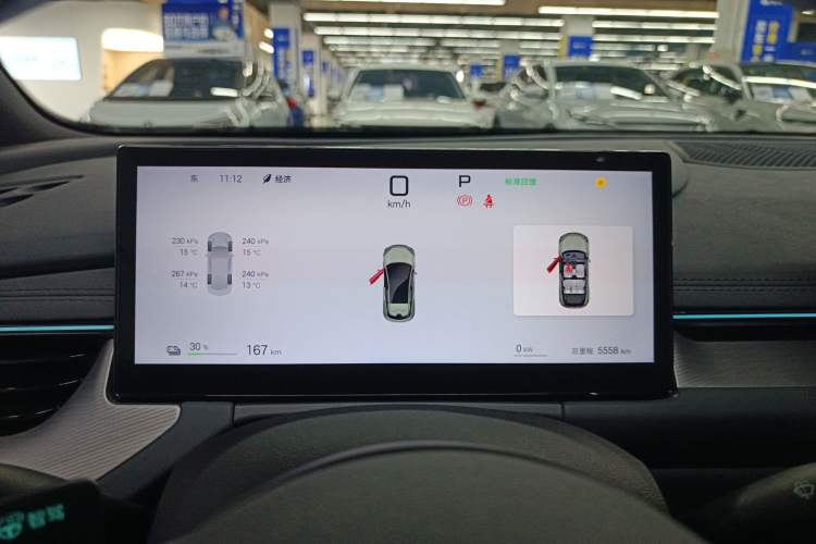 Used BYD Seal 06GT 2025 Intelligent Driving Version 605 Heatwave Edition