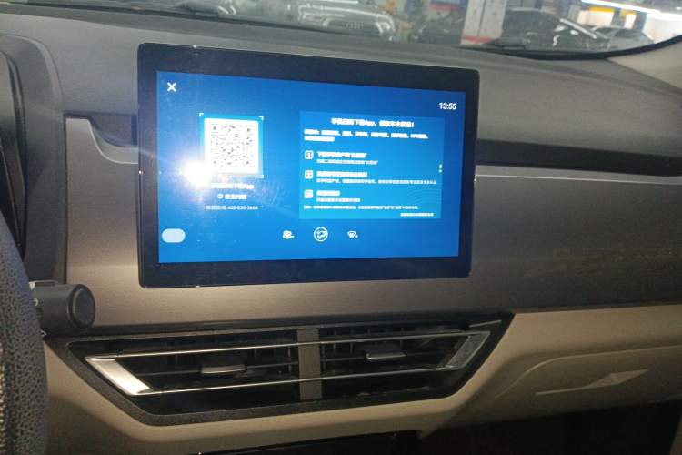 Used BYD Yuan Pro 2021 401 km Luxury Version