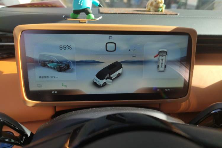 Used Geely Galaxy LEVC L380 2024 140-Degree 8-Seater Four-Wheel Drive Max
