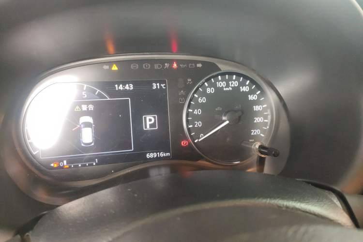 Used Nissan Kicks 2022 1.5L CVT XV Luxury Edition Instrument Cluster