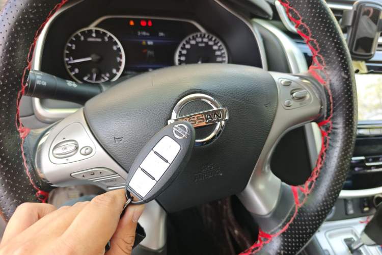 Used Nissan Murano 2015 2.5L XL Two-Wheel Drive Smart Edition Vehicle Key