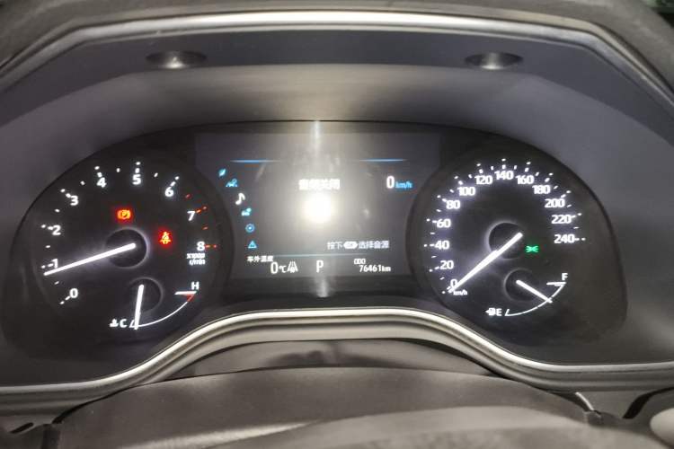 Used Toyota Avalon 2019 2.0L Luxury Edition China VI Standard
