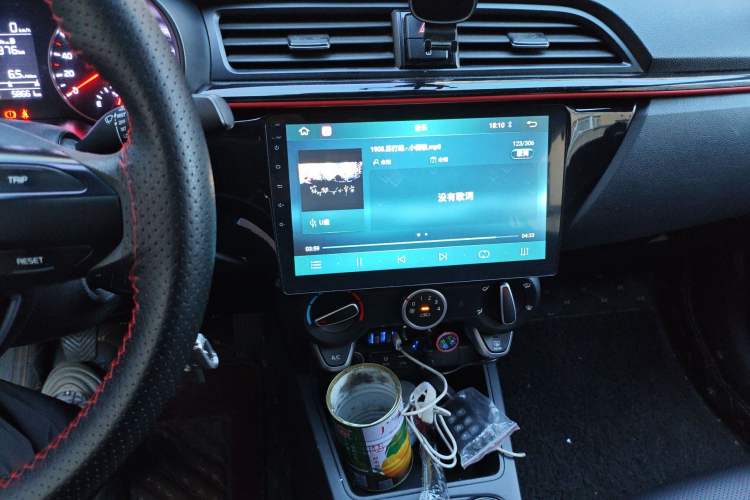 Used Kia KX Cross 2017 1.4L MT GLS Audio And AC Panel