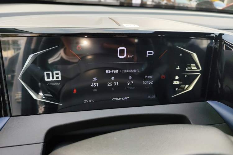 Used GAC Trumpchi GS3 2023 Shadow Speed 270T Enjoyment Edition