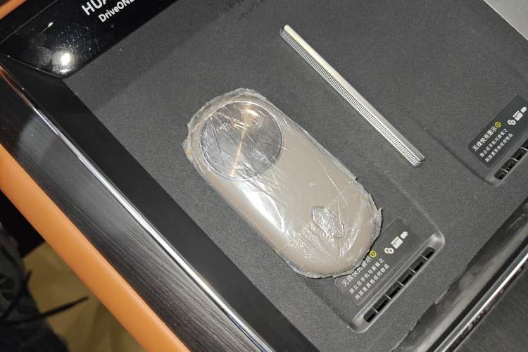 Used Hima S9T 2025 Model Range-Extended Ultra Long-Range Version Interior 1