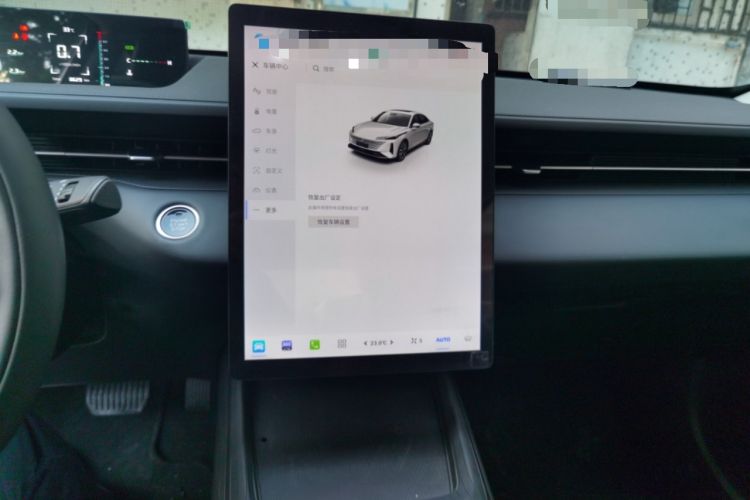 Used CHANGAN Eado DD 2023 Blue Whale NE 1.5T GDI DCT Luxury Edition
