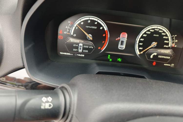 Used Wey VV7 2017 2.0T Flagship Model