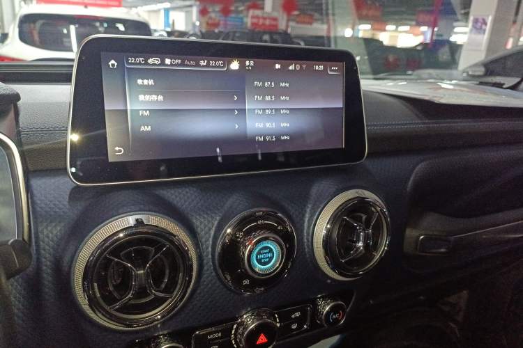 Used BAIC Off-Road BJ40 2021 2.0D Automatic Four-Wheel Drive Blade Hero Edition Pioneer Model Audio And AC Panel