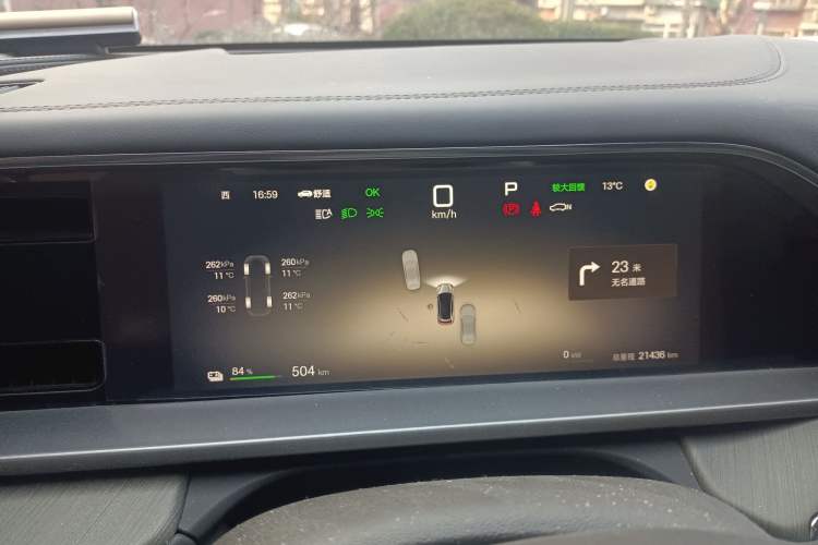 Used Denza N7 2024 630 All-Wheel Drive Intelligent Driving Max Edition