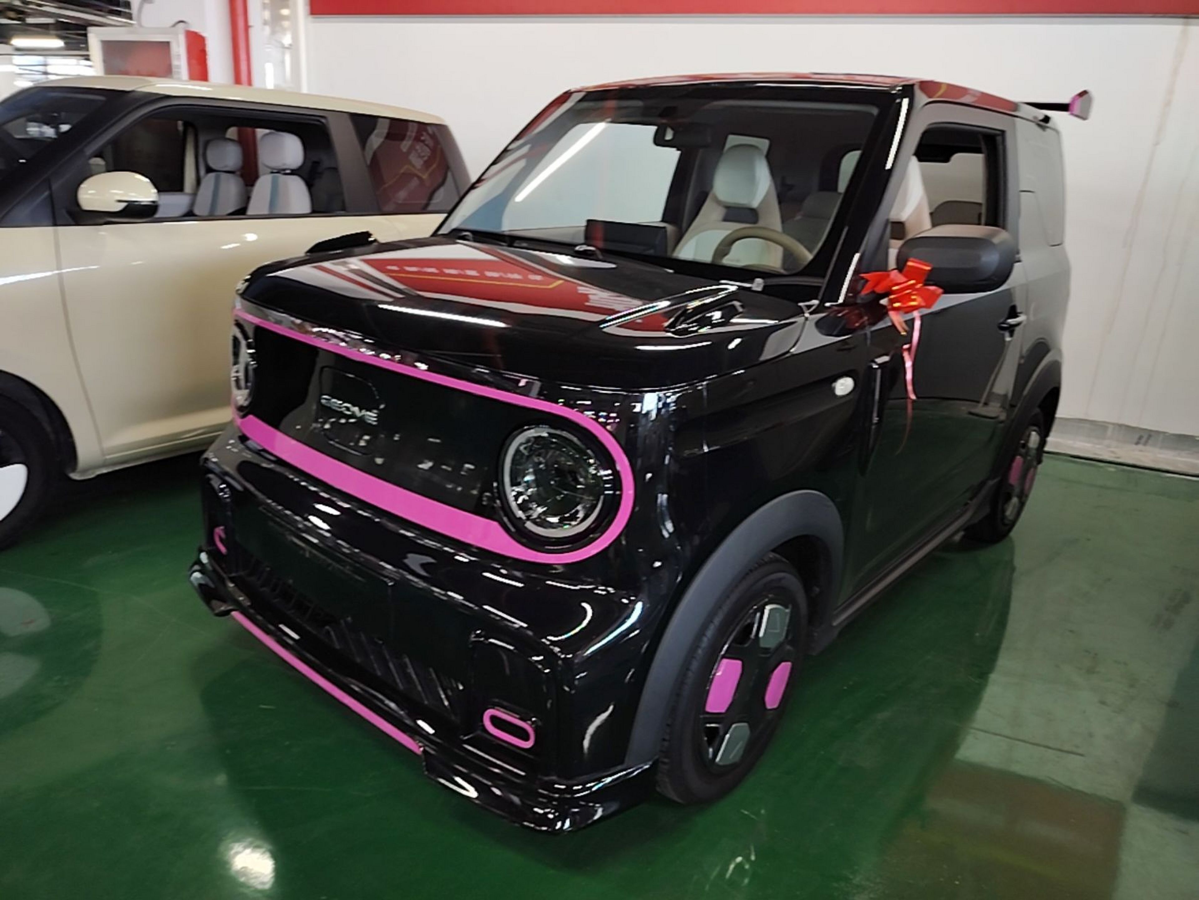 Under Front Bumper