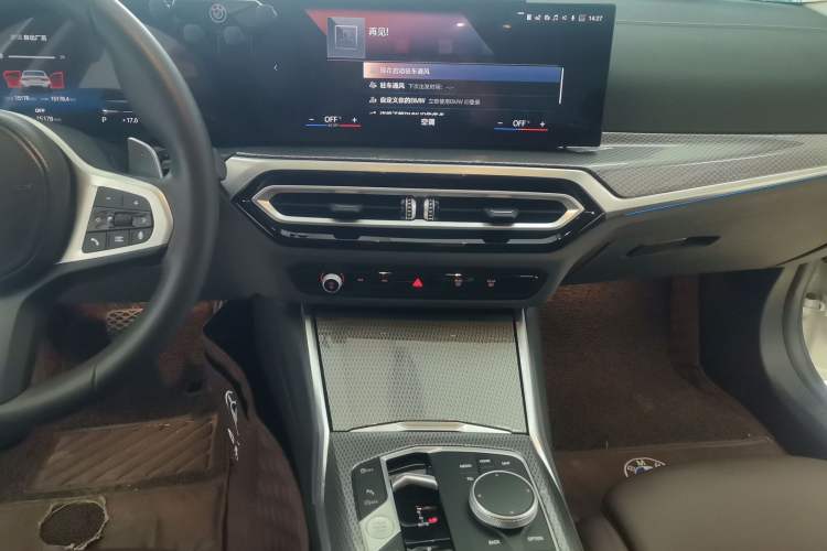 Used BMW 3 Series 2023 325Li M Sport Package Audio And AC Panel