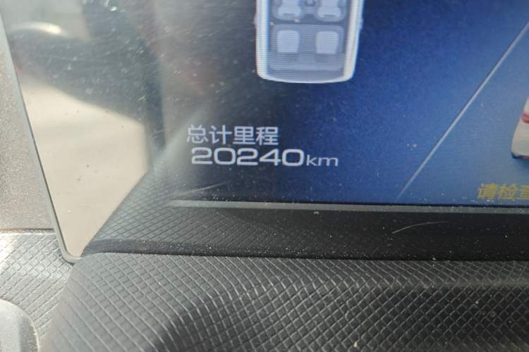 Used Wuling Hongguang MINIEV 2020 Freedom Version Lithium Iron Phosphate