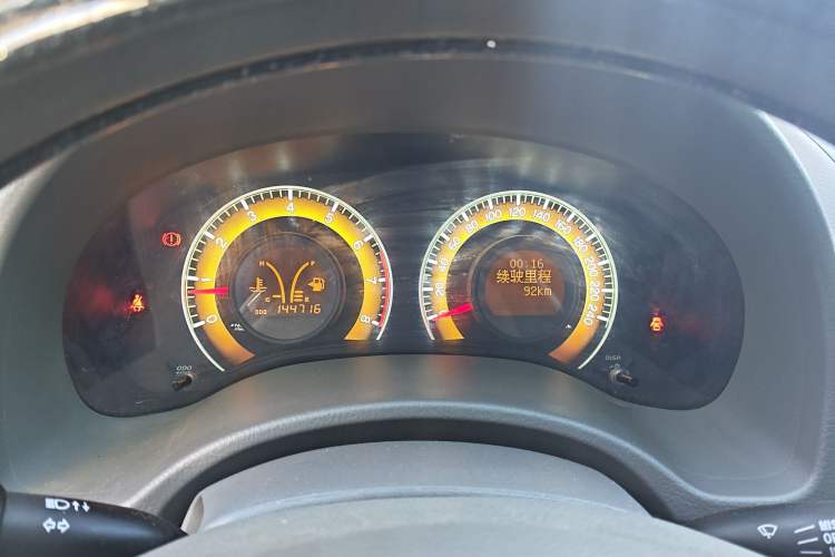 Used BYD L3 2012 1.5L Manual Comfort Edition
