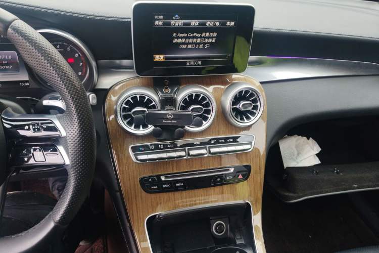 Used Mercedes-Benz GLC Coupe 2018 GLC 260 4MATIC Coupe SUV Audio And AC Panel