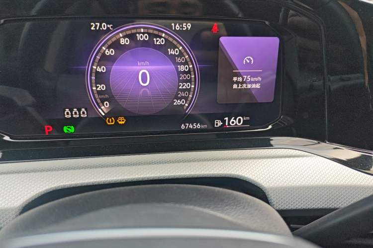 Used Volkswagen Golf 2023 280TSI DSG Pro