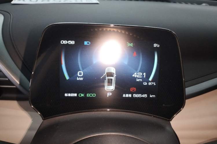 Used BYD Yuan PLUS 2024 Honor Edition 430KM Leading Model