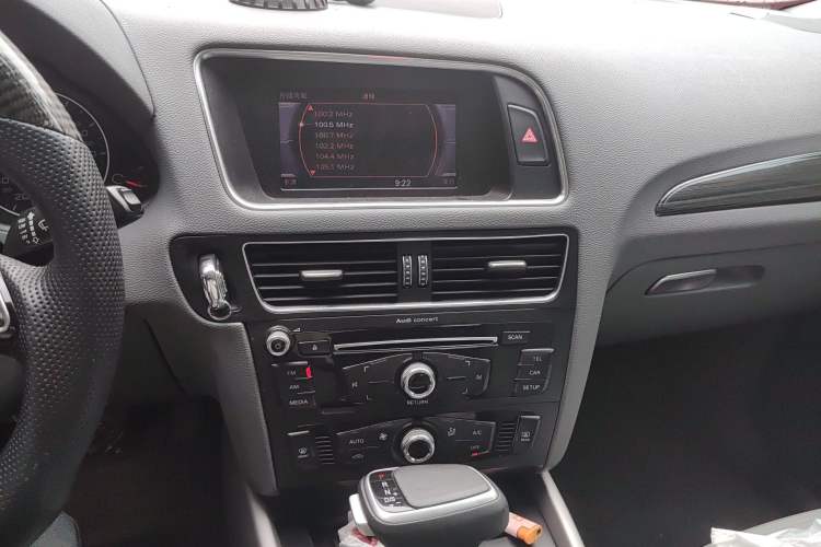 Used Audi Q5 2015 40 TFSI Trendy Edition
