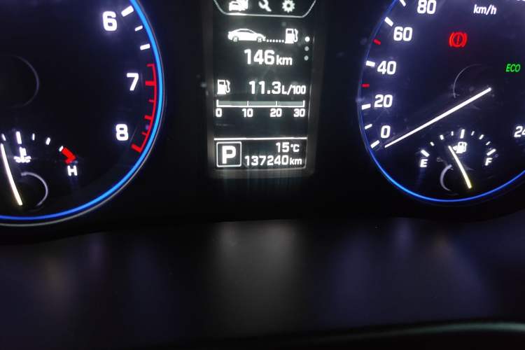 Used Hyundai Mistra 2014 1.8L Automatic Smart GLS
